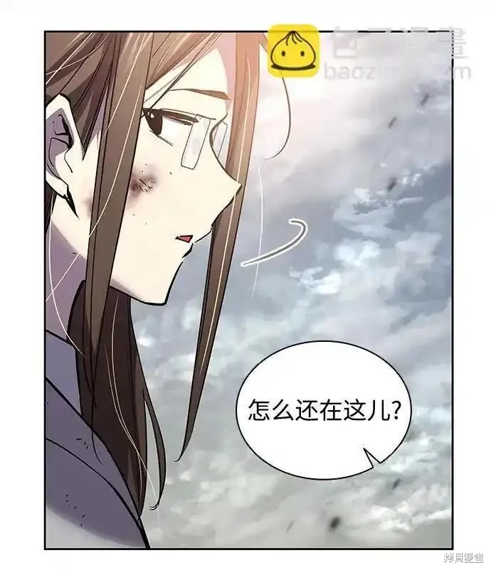 第115话29
