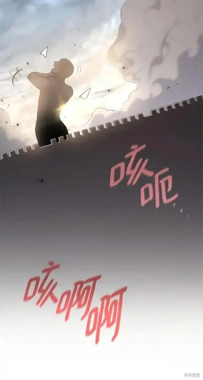 第115话37