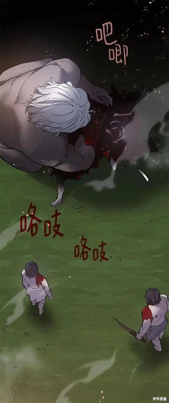 第115话42