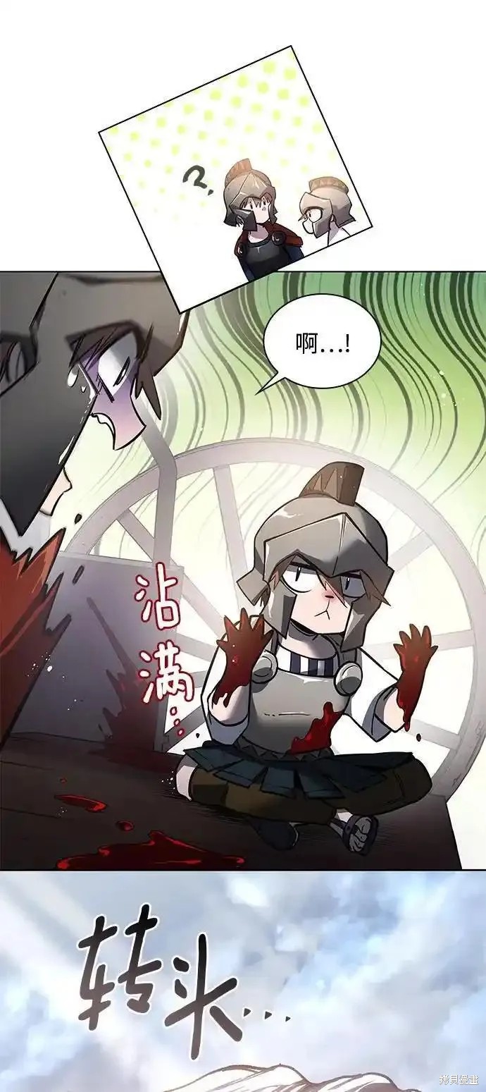 第115话44