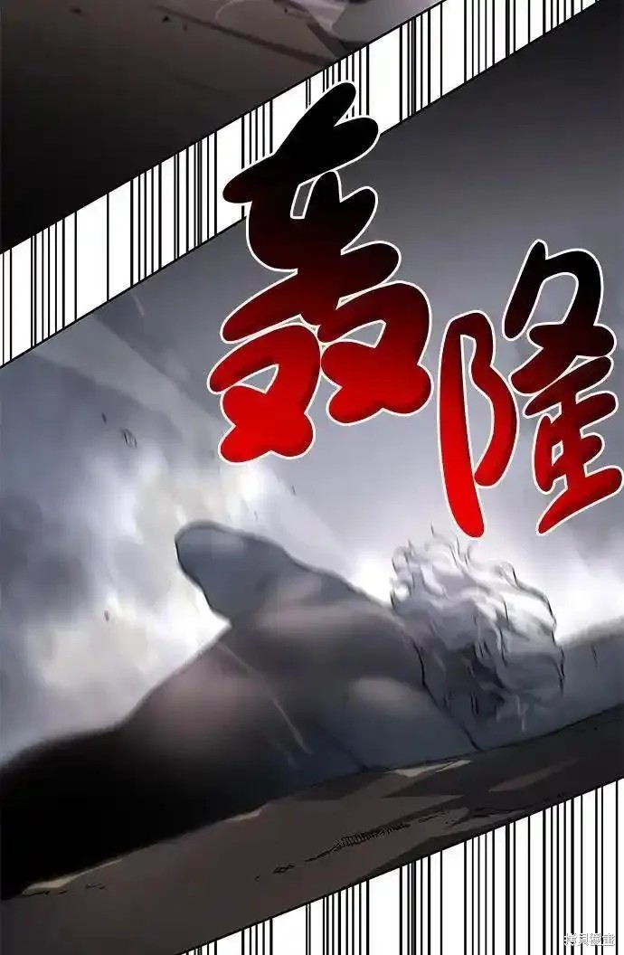第115话54