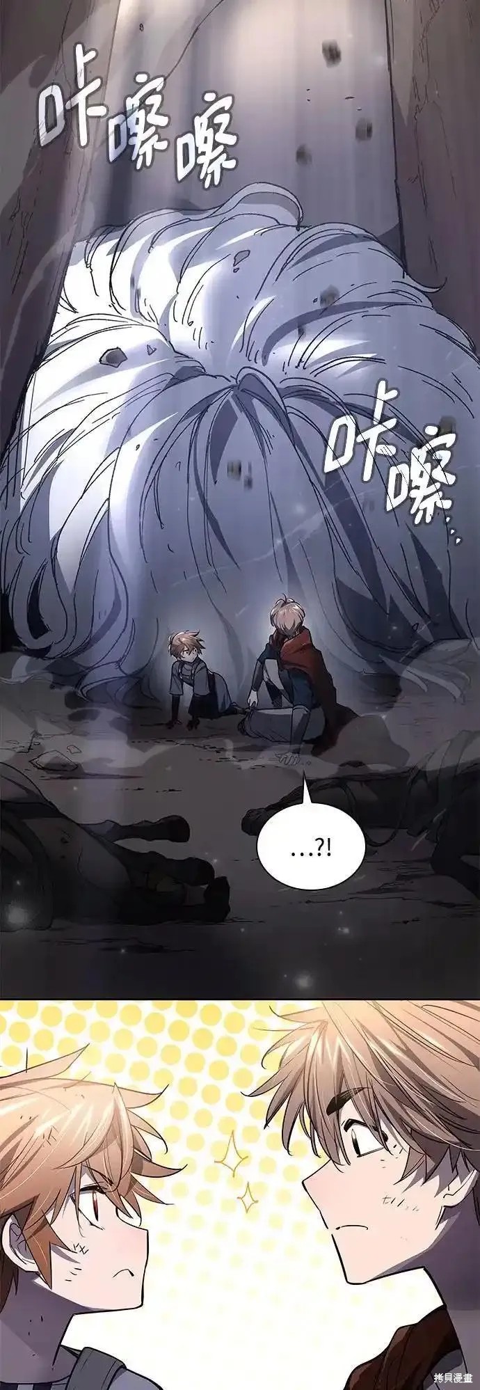 第115话59