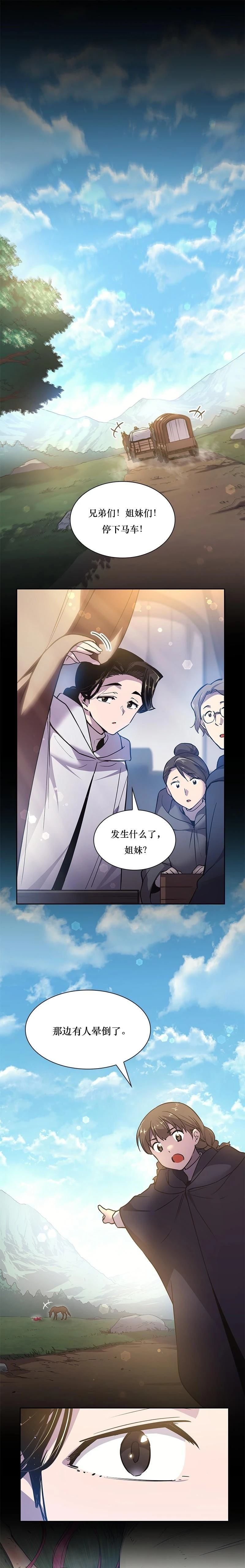 第120话0