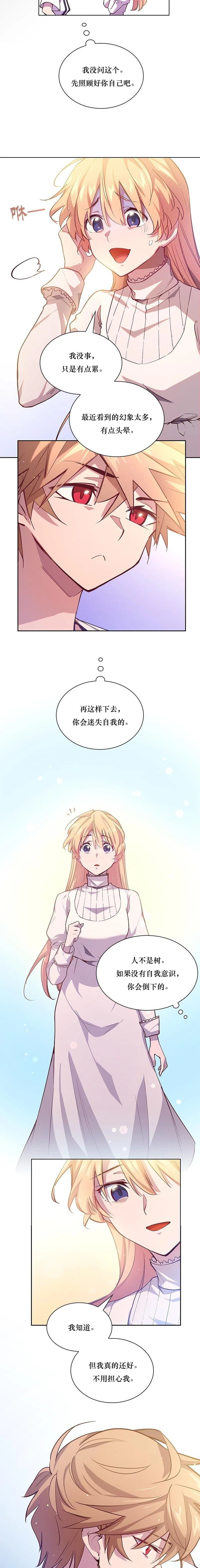 第134话1