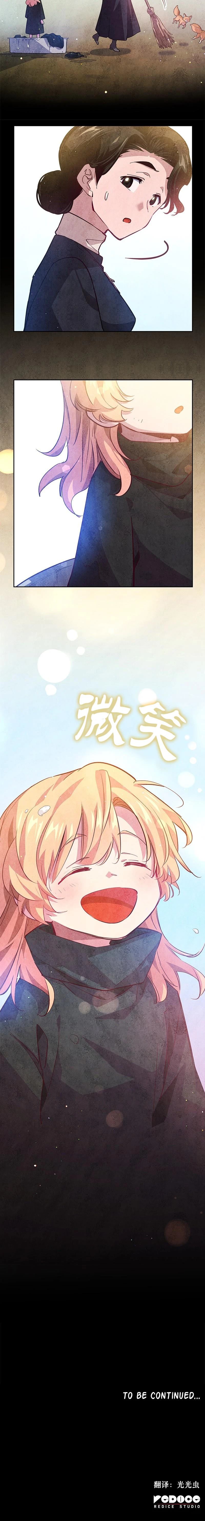 第137话16