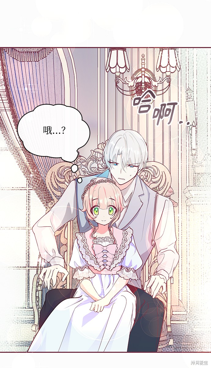 第15话19