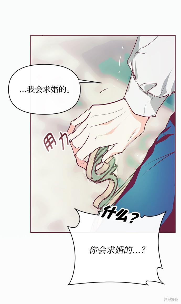 第15话41