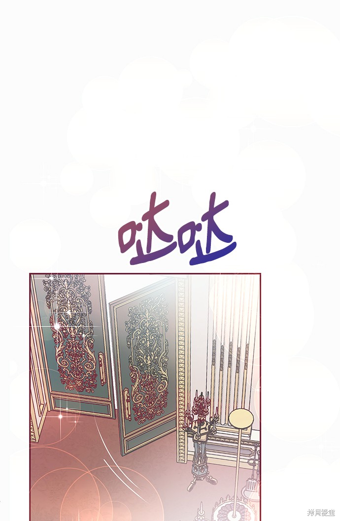 第15话48