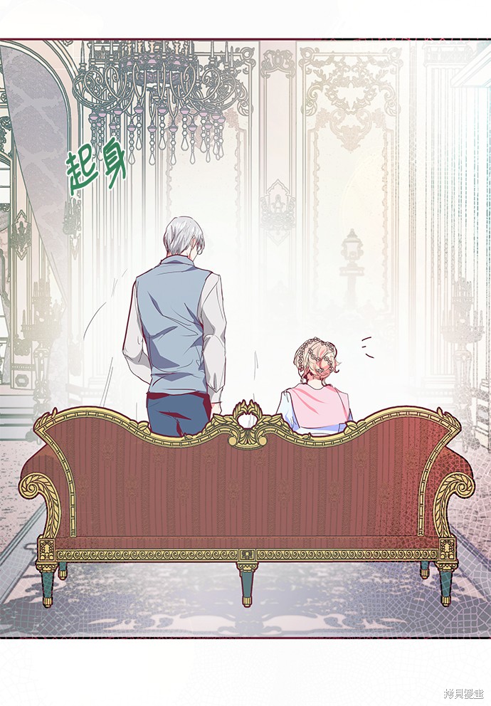 第15话55