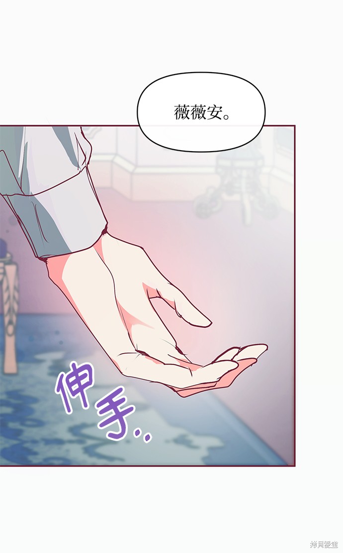 第15话56