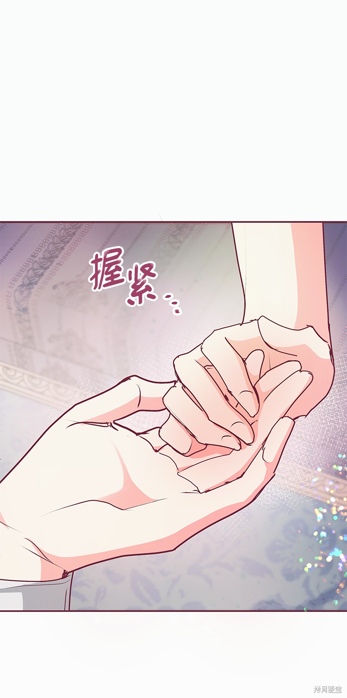 第15话57