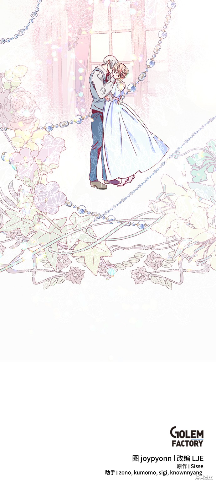 第15话65