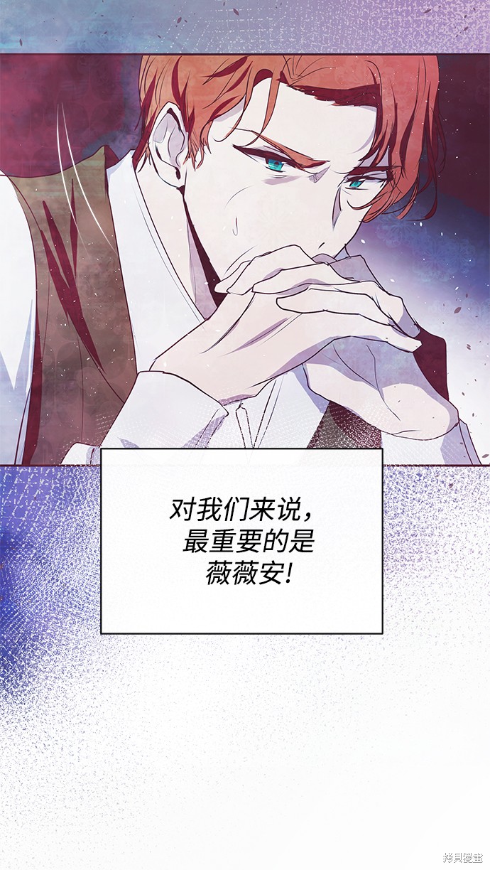 第18话10