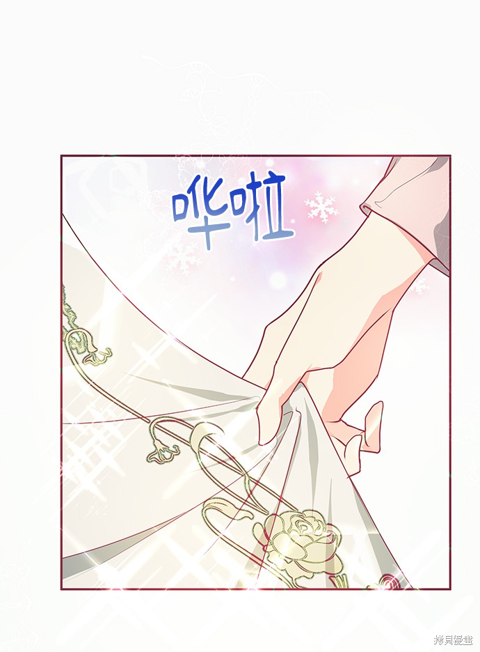 第18话16