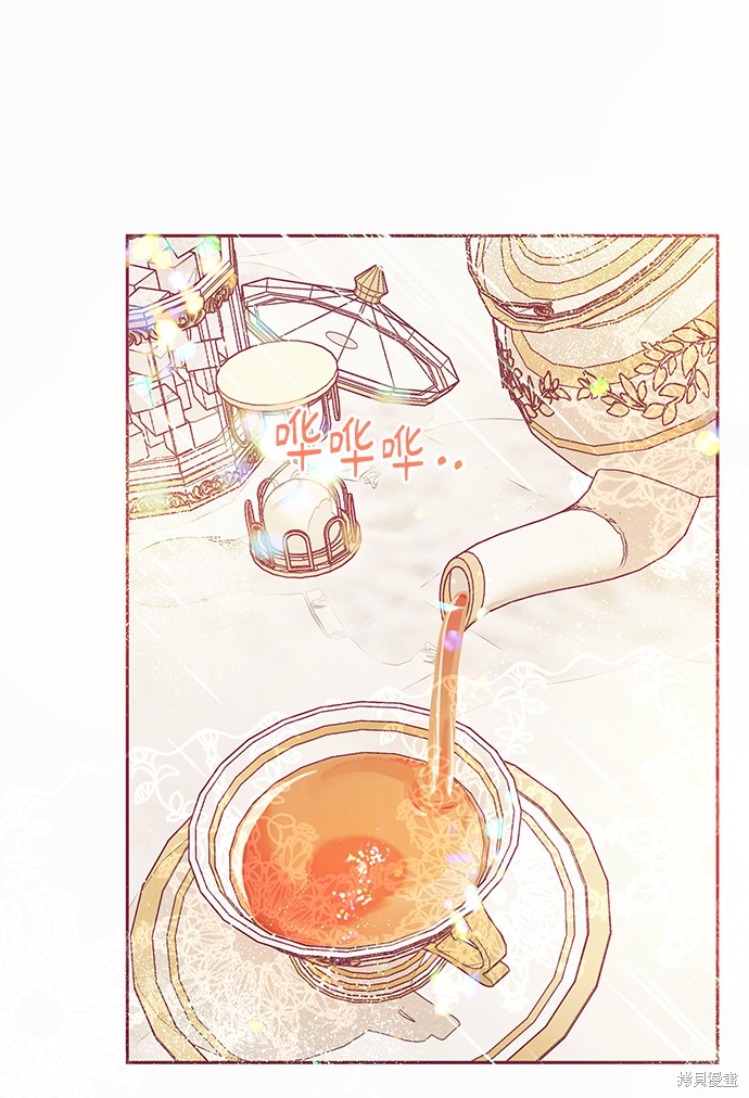 第18话33
