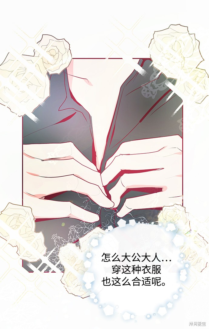 第18话36