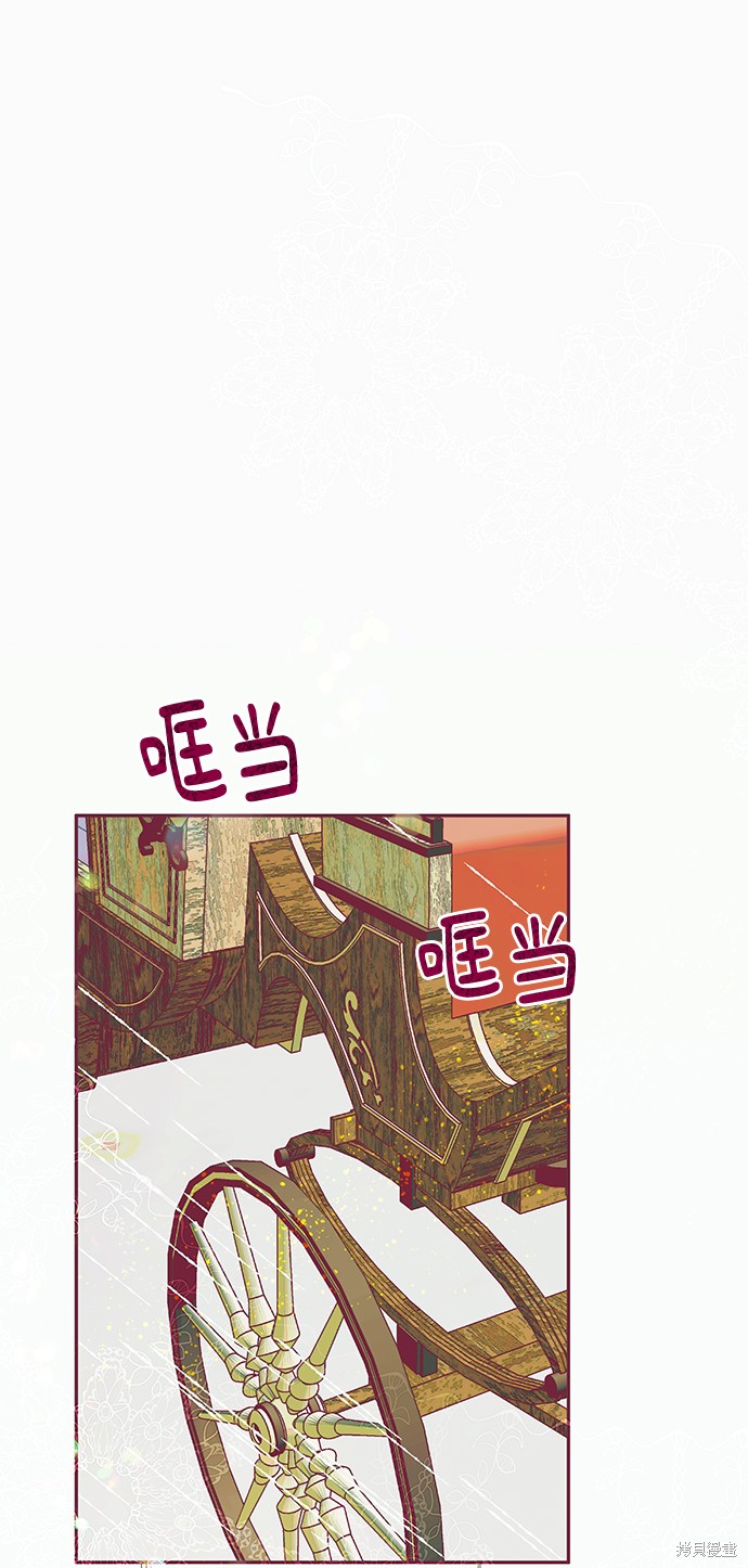 第18话55