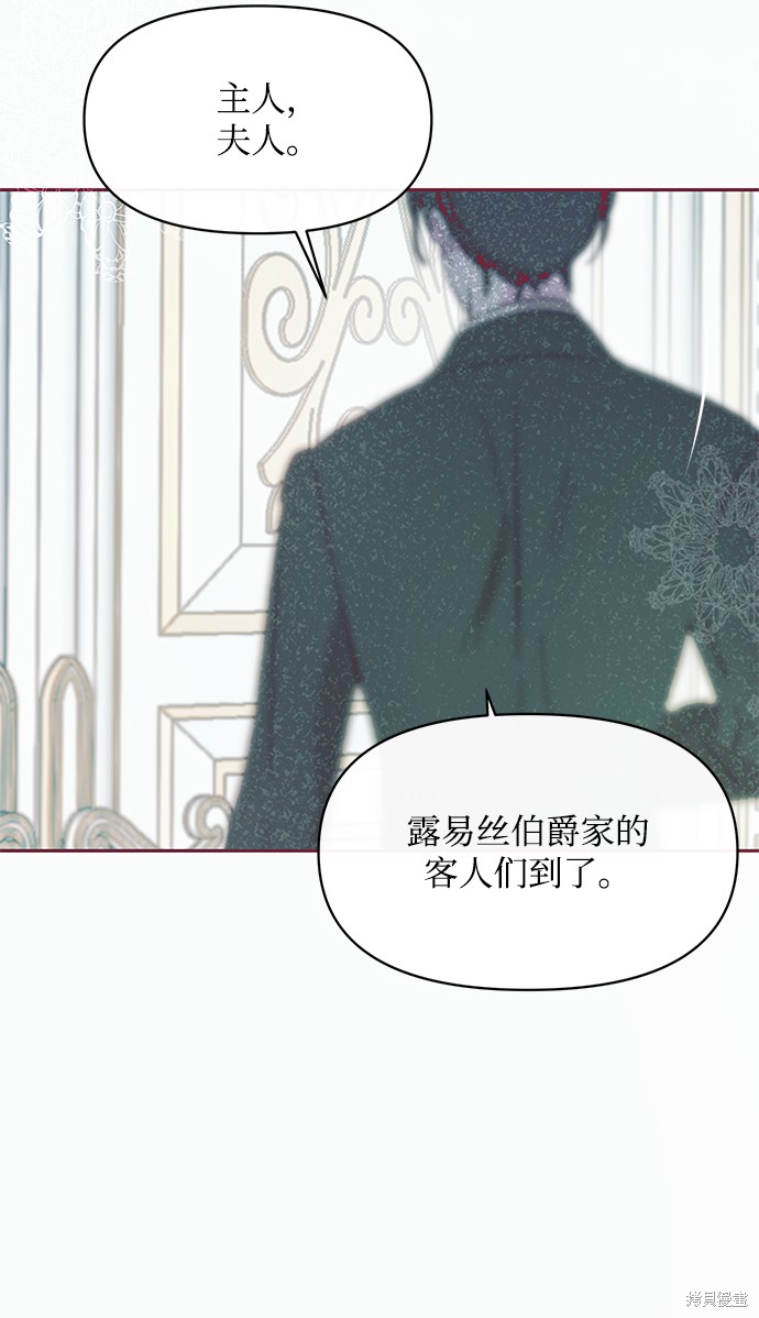 第18话62
