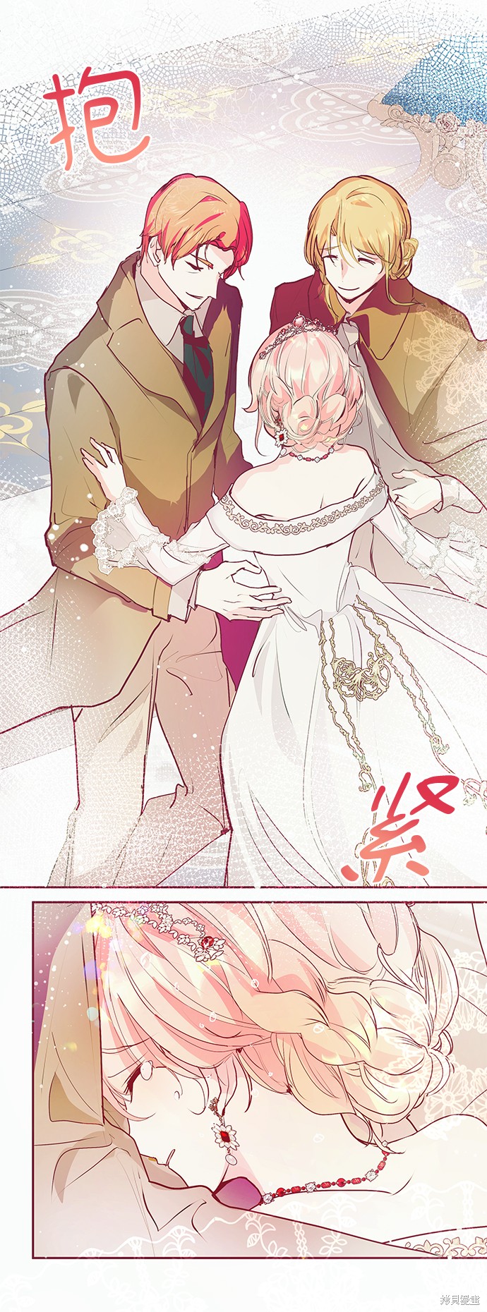 第18话67