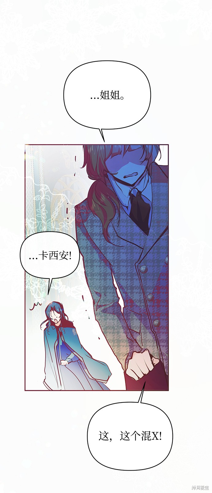 第18话68