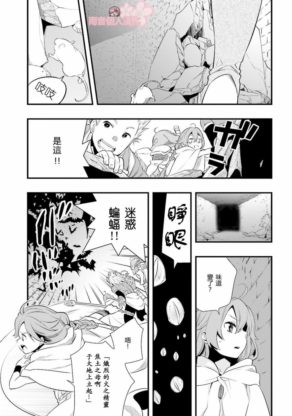 第1卷120