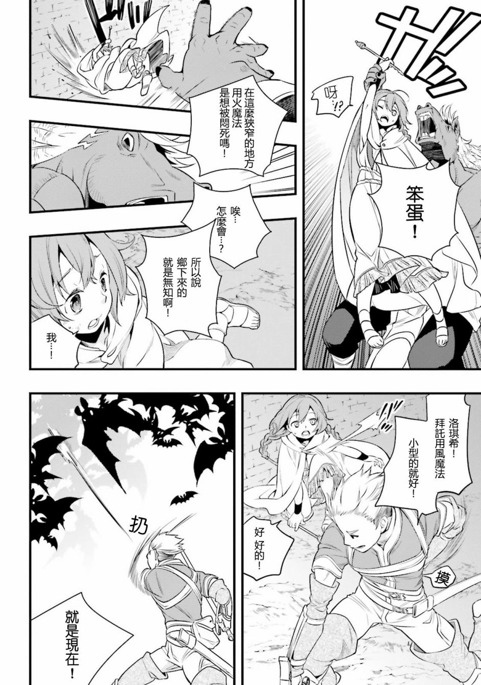 第1卷121