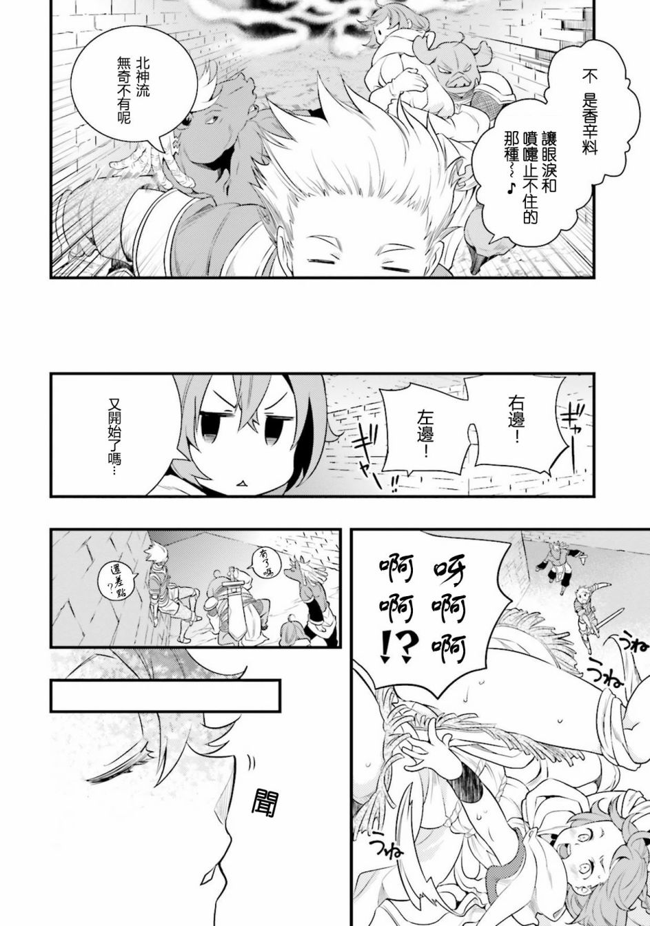 第1卷123