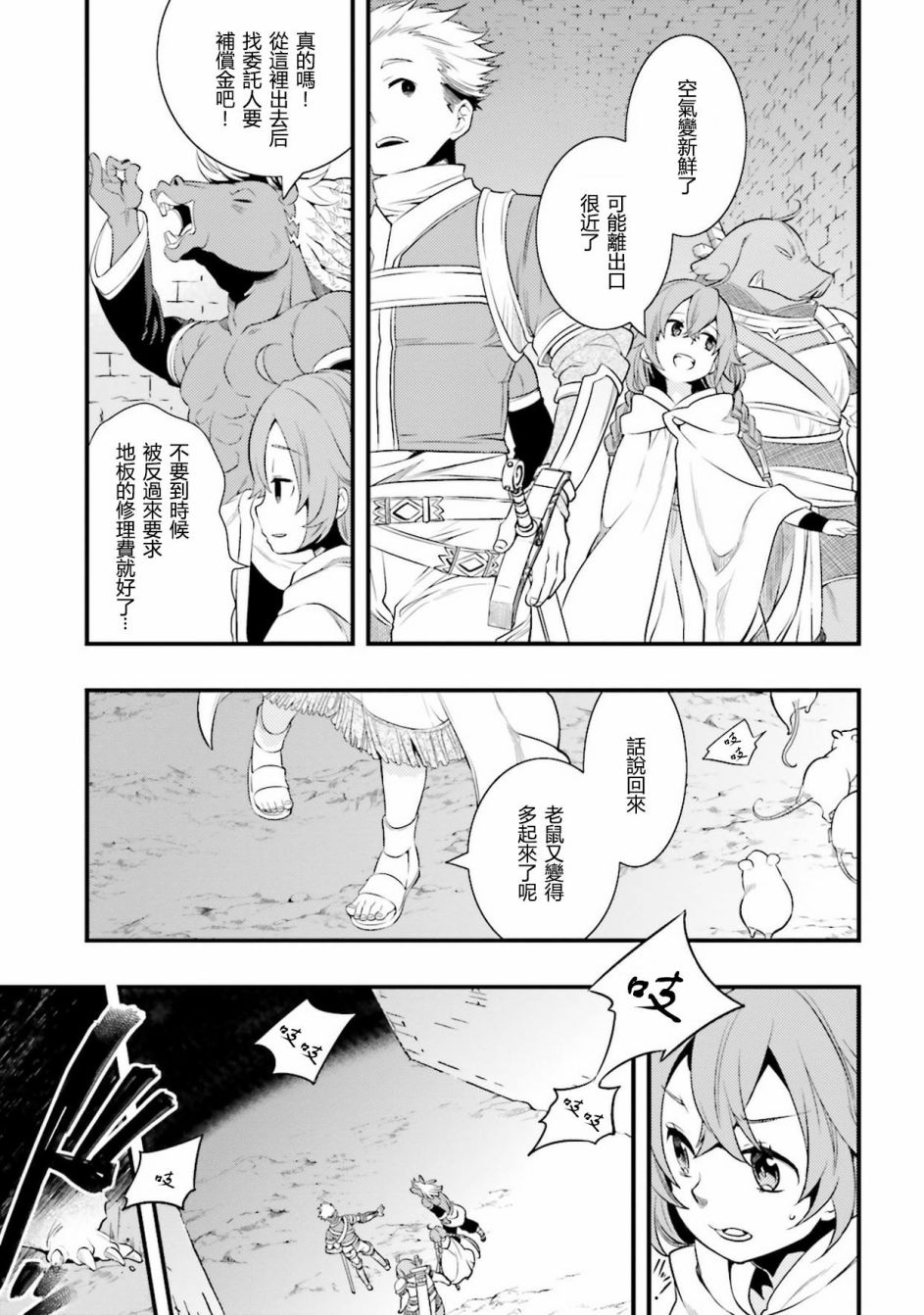 第1卷124