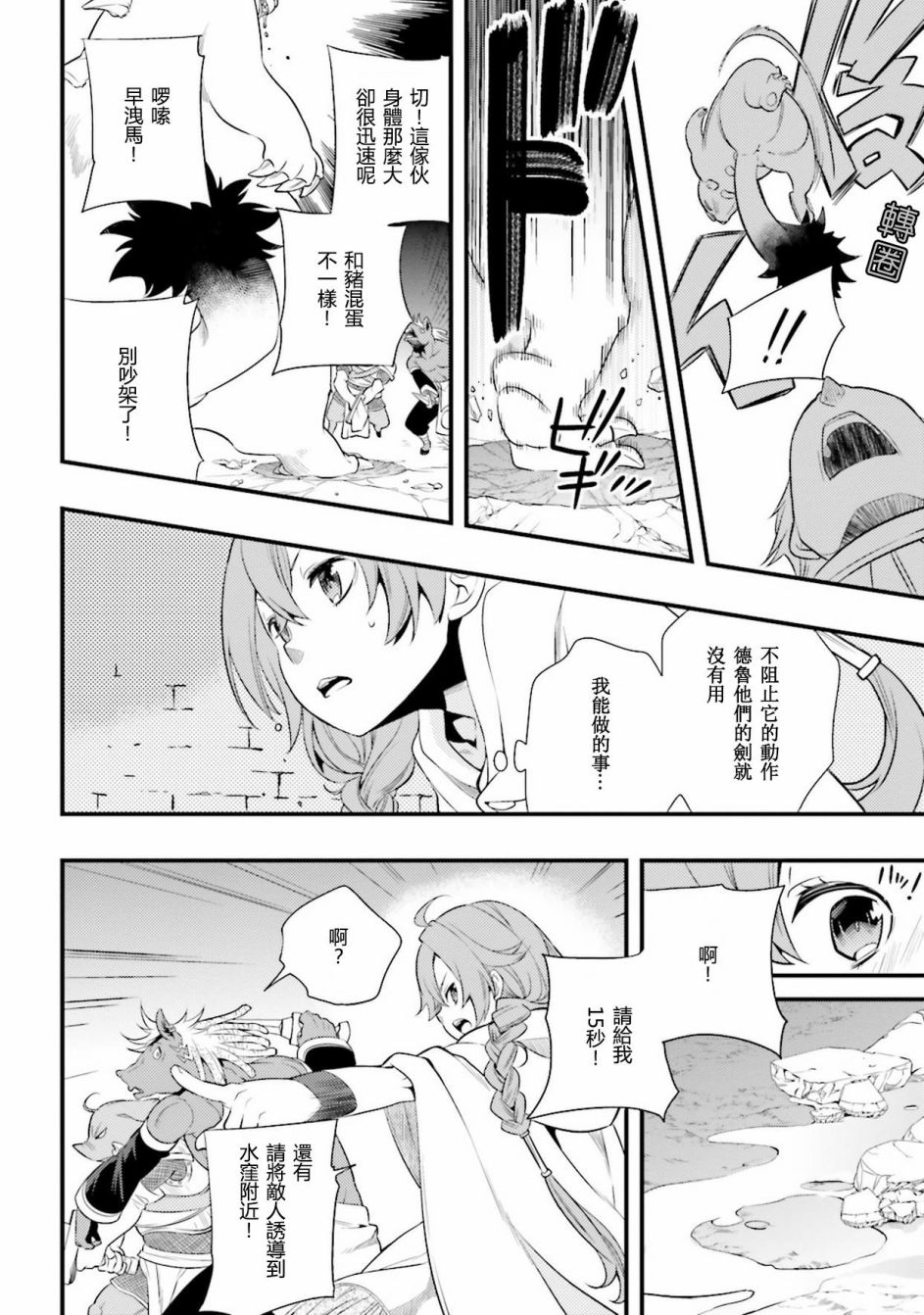 第1卷127