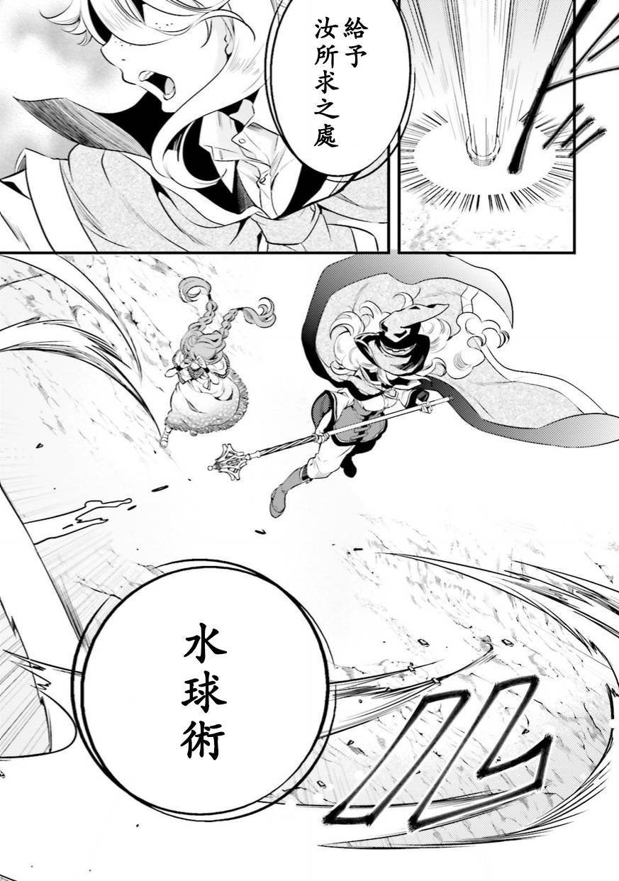 第1卷23