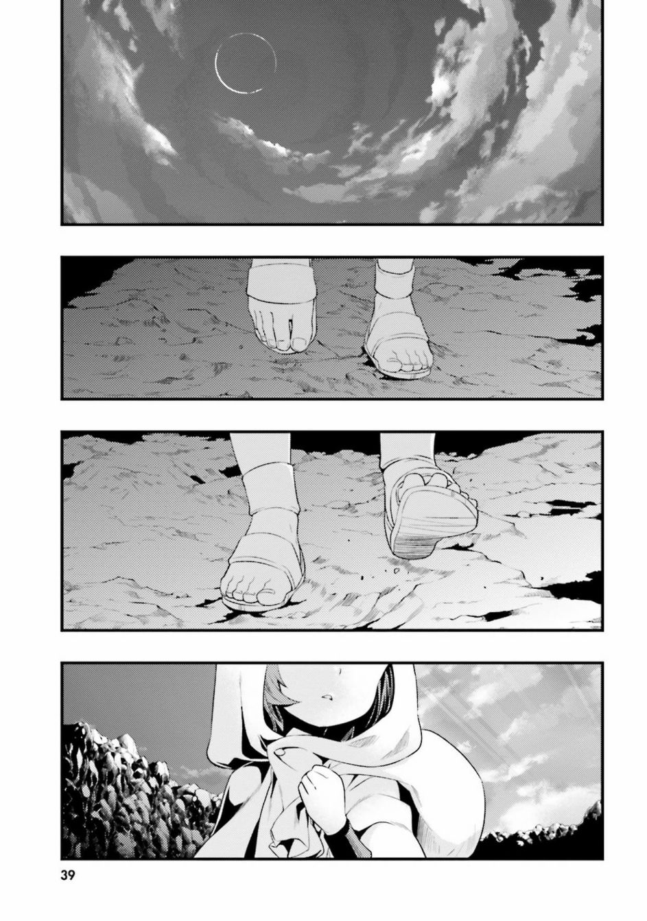 第1卷40
