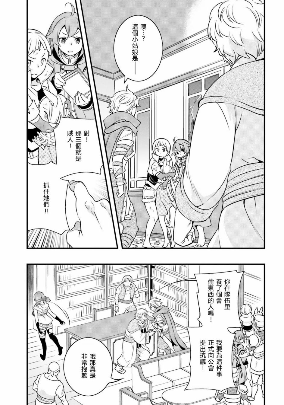 第2卷120
