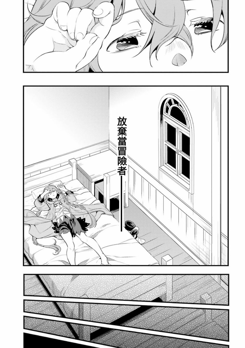 第2卷64