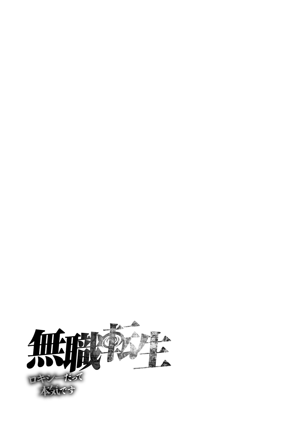 第2卷68