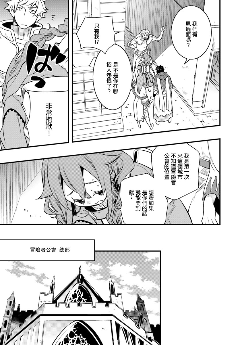 第3卷10