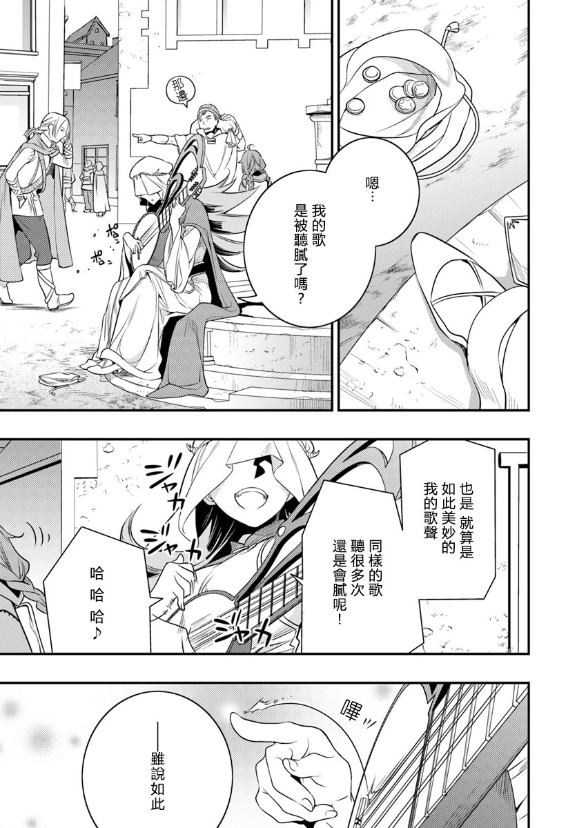 第3卷122