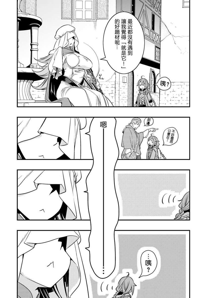 第3卷123