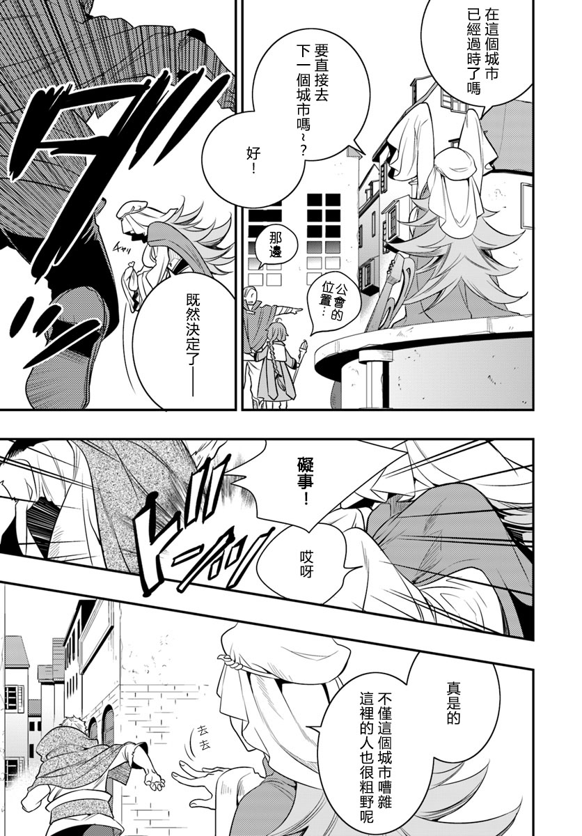 第3卷124