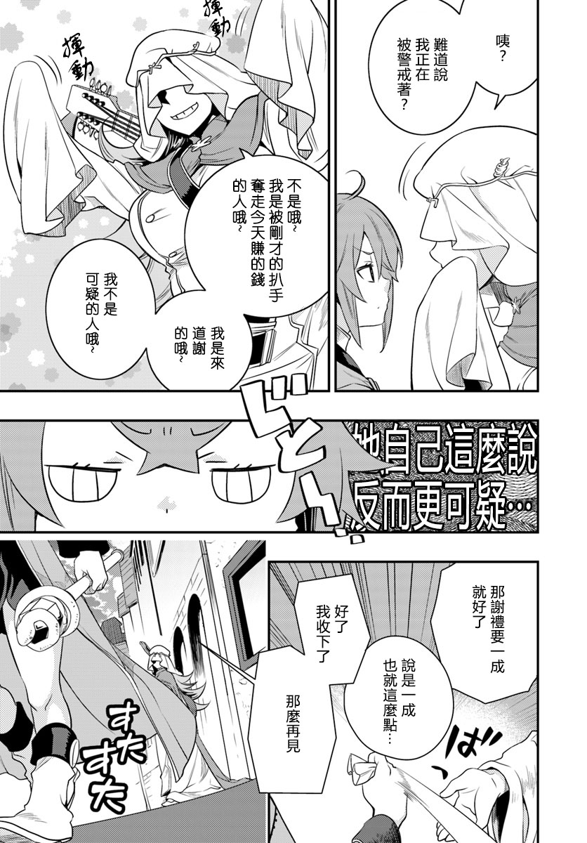 第3卷132