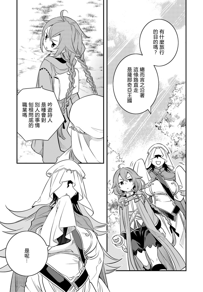 第3卷142