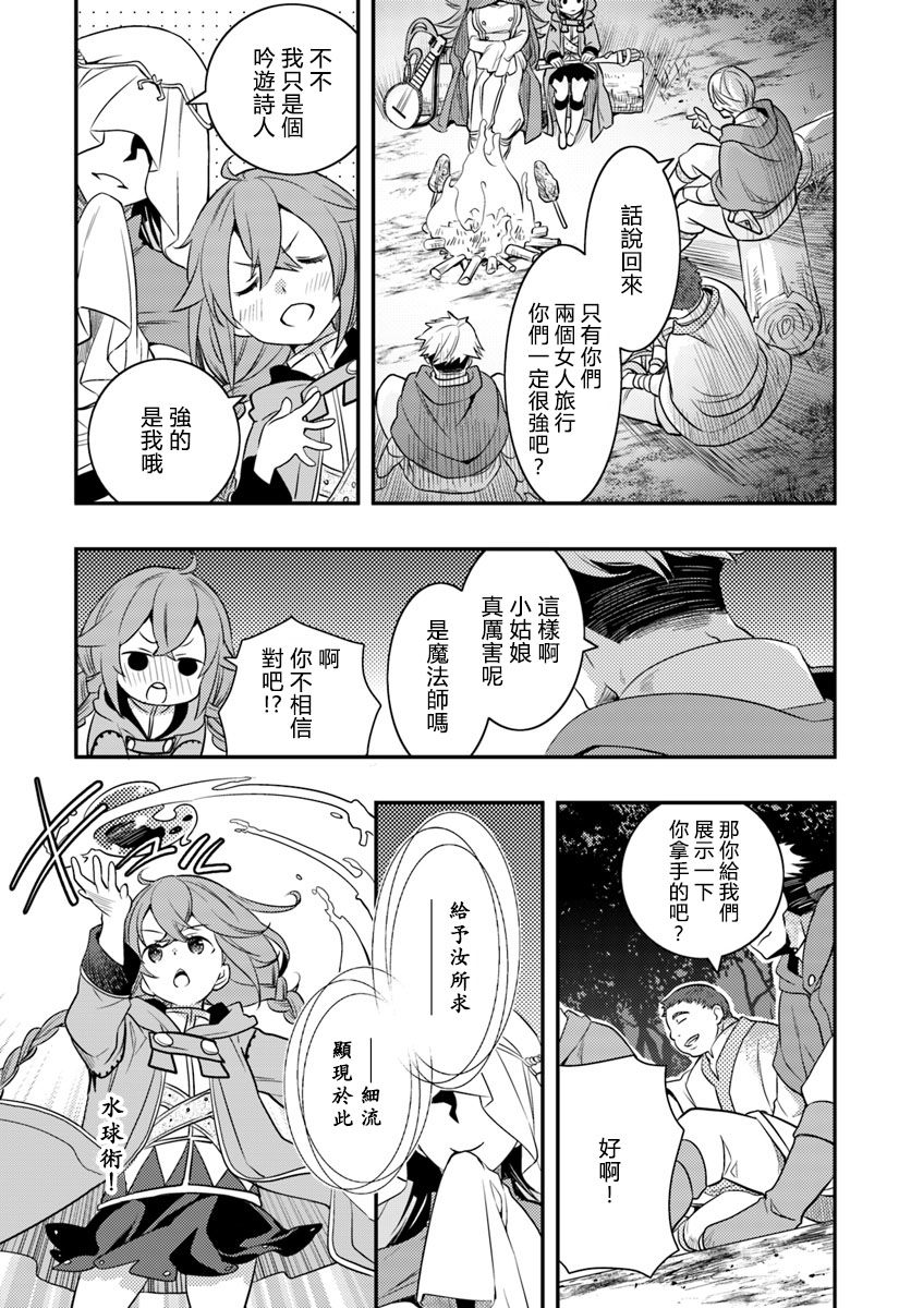 第3卷150