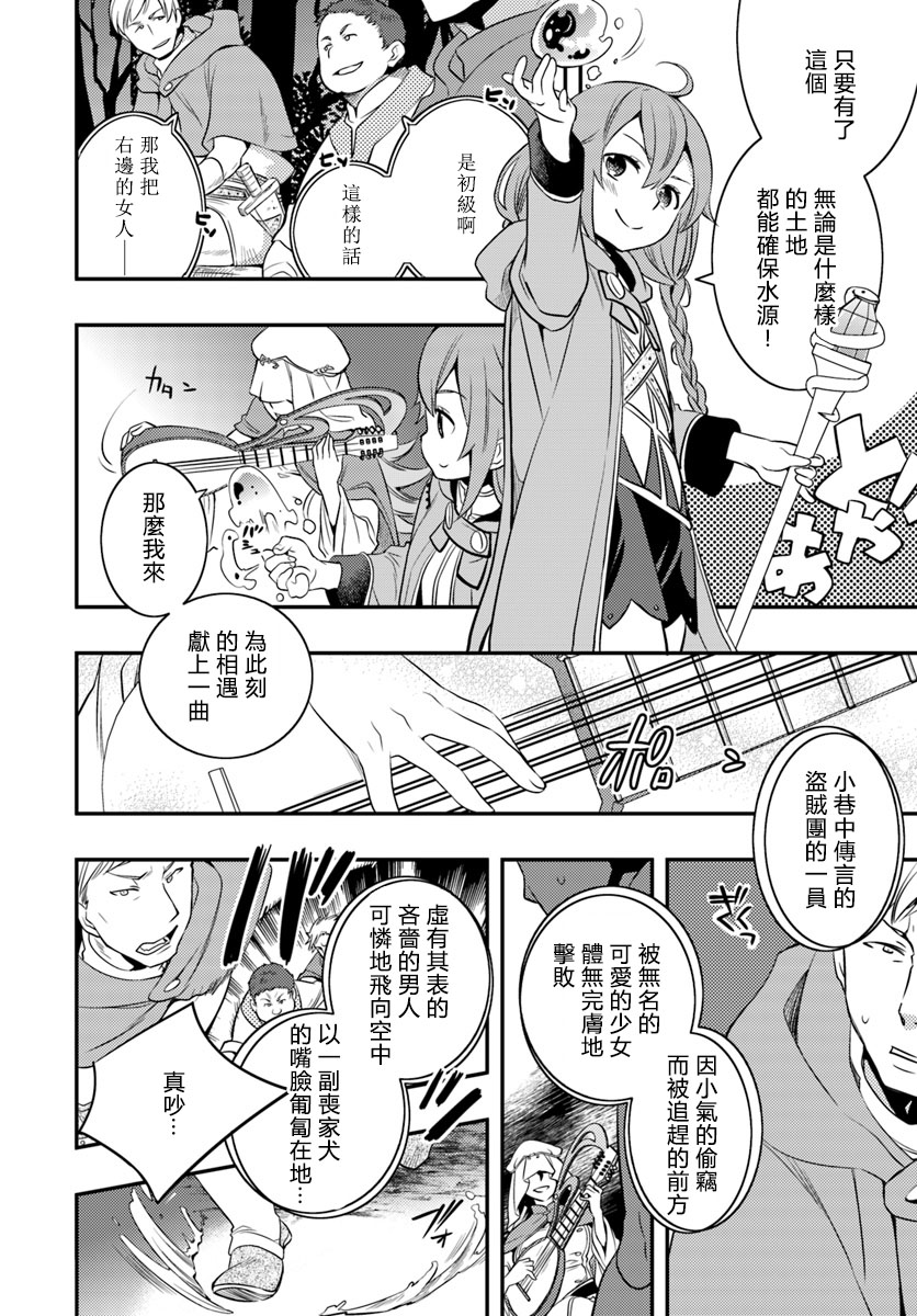第3卷151