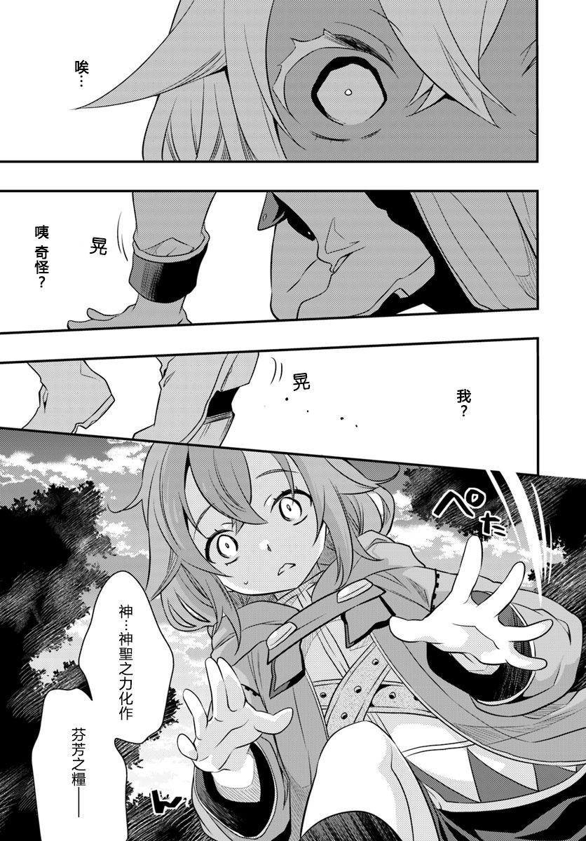 第3卷162