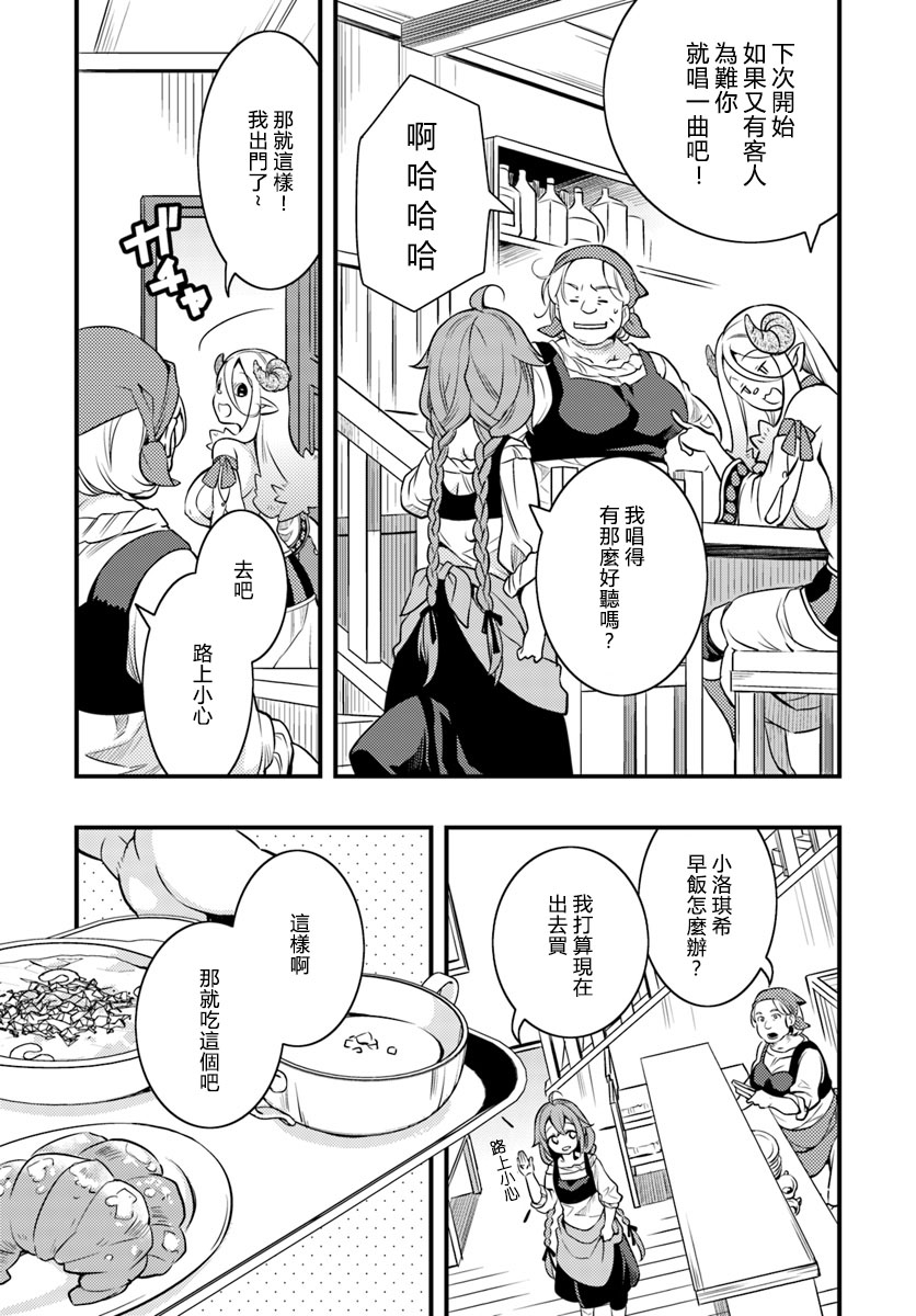 第3卷37