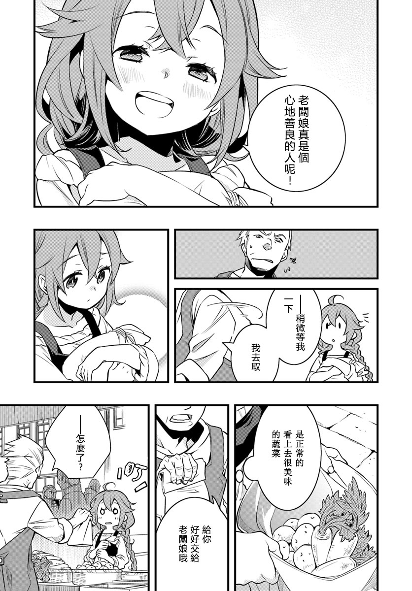 第3卷44