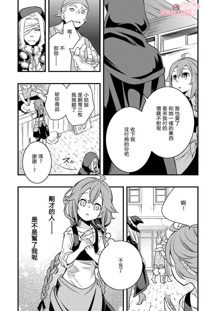 第3卷47