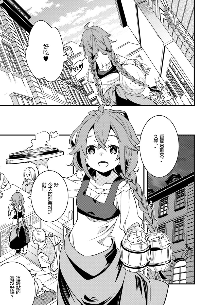 第3卷48