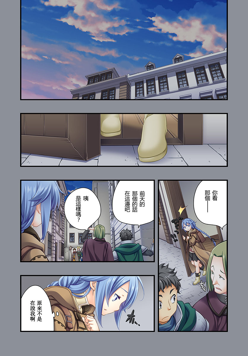 第3卷5