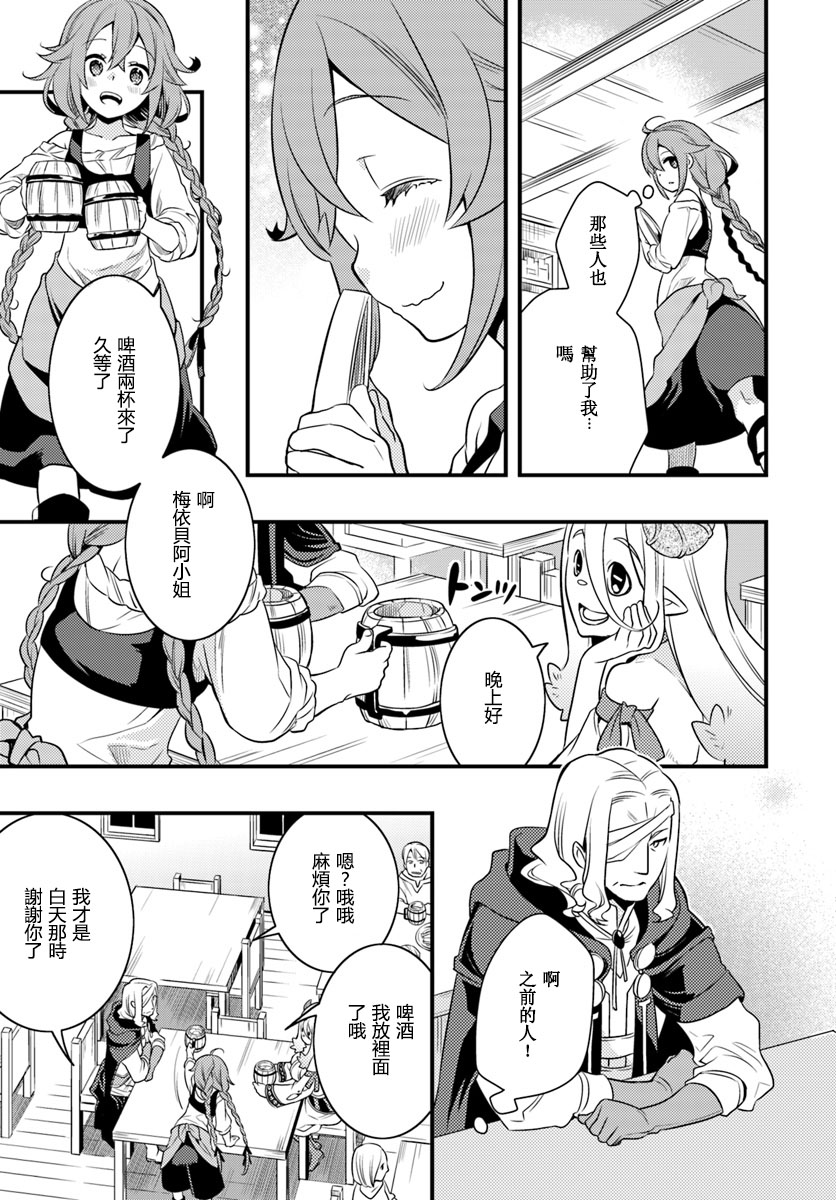 第3卷50