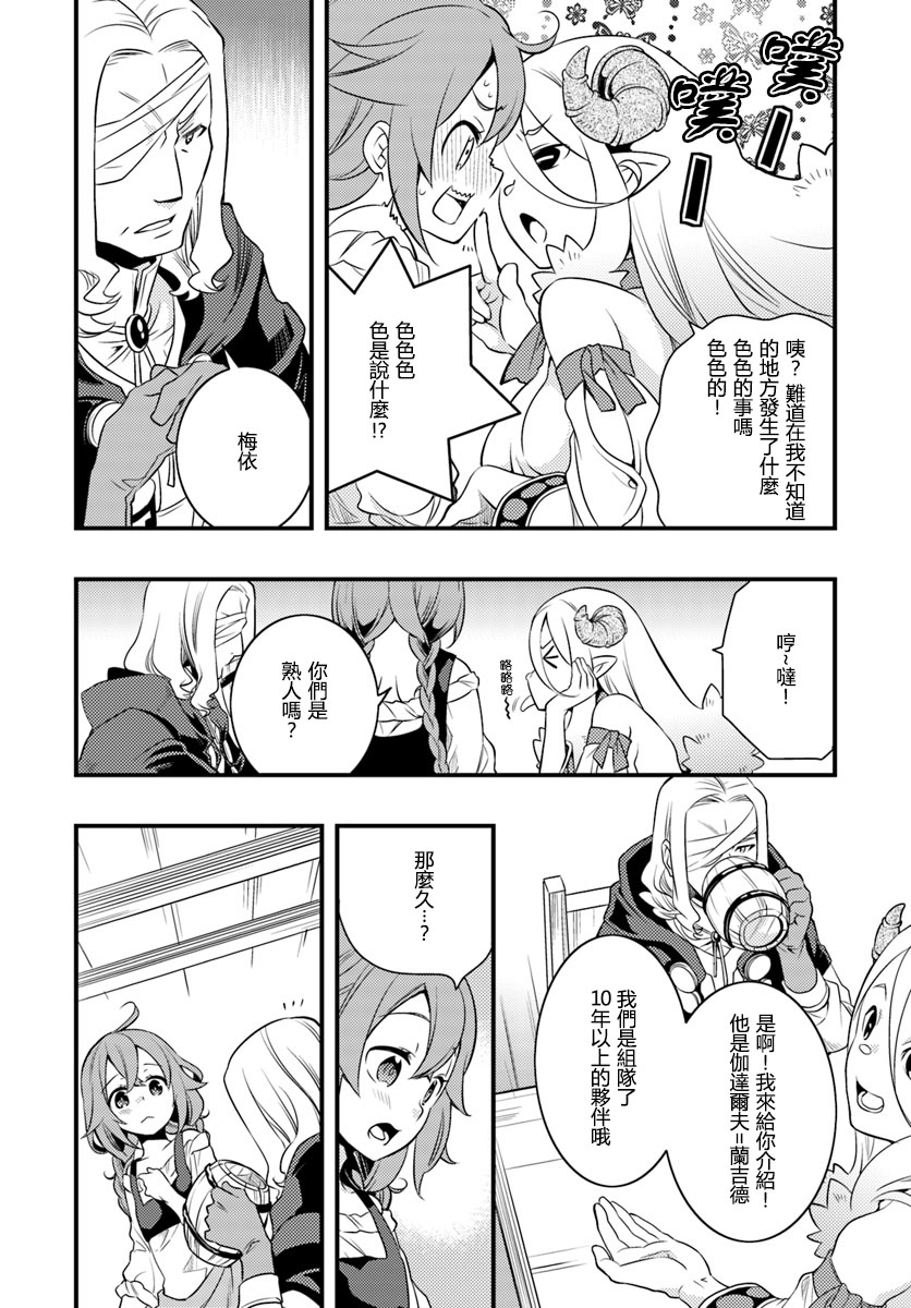 第3卷51